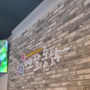 명인 옛날 통닭 마천점 | 명인 옛날통닭 _ 저렴하고 맛있고 옛날 느낌의 치킨