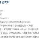 (유) 한결 이미지