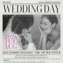 윈덤그랜드부산 이미지