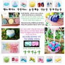 자연공방 이미지