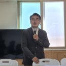 우수마을회관 | 전라남도 함평군 보여리 마을