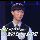 C3영어학원