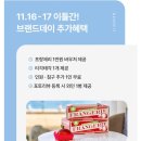 클루스튜디오