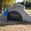 민주공원중극장 이미지