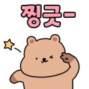 대평동_대평초등학교 이미지