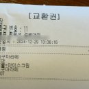 더블유카페 이미지