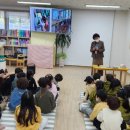 정관7어린이집 이미지