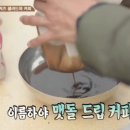 진일기획 이미지