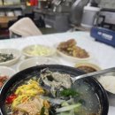 통영굴국밥물회
