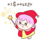 아란농장 이미지