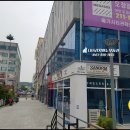 오창중앙약국 네이버블로그