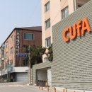 추계예술대학교 문화예술경영대학원 이미지