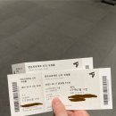 양손프로젝트 연극 [파랑새] | [연극] 양손프로젝트 <유령들> 보고 온 후기