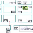 춤을 잘추기 위한 ★★≪몸만들기≫★★의 가장 기본적인 과정-성인발레 이미지