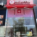 롯데리아 충남도청점 이미지