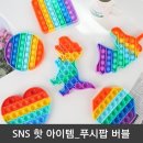 (주)씨티라이프 이미지