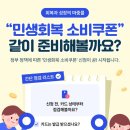 동일2차세탁소 이미지