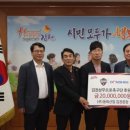 동희 - 여수시 진남상가길 27-1 | 동희