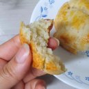 두에두베이커리