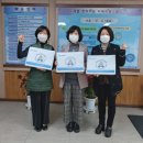 이매중학교 이미지