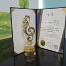 클레시스음악교습소 - 도봉구 마들로 555 | 클레시스음악교습소