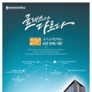 영남이공대학교 이미지