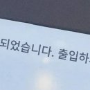 유명커피 Daum카페