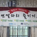 아현실버복지관 이미지