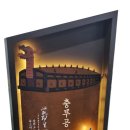 대영인쇄광고