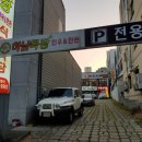 하남목장 이미지