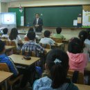 성곡초등학교6 이미지