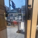 [성신여대역맛집]도다리,멍게,고등어회 추천 &#34;광명수산&#34;
