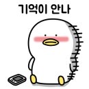 펀비어킹명촌공원점
