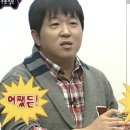 굽네치킨 사창사직2점 | 초코남과 잠시 거리 둔 이야기