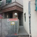 명동보리밥 이미지