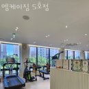 엠케이짐 | 명지동도수치료 엠케이짐 5호점 시술방법 효과 후기