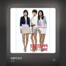 전곡오락실 이미지