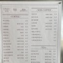 아트노리미술학원