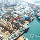 대선조선(주) 이미지