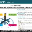 제이클래스 이미지