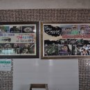 사거리 식당 이미지