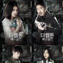 (주)필마픽쳐스 한국경제TV
