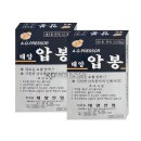 태양산업