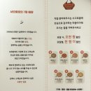 서오릉피자성남 이미지