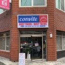 CONVITE(꼰비떼)