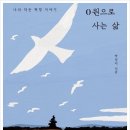 마실본점 이미지