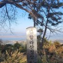 어라하한옥펜션