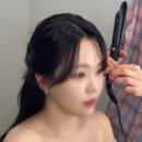 W.17 윤쌀롱:: 웨딩헤어변형 정미원장님 내돈내산 후기