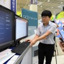 SW케어시스템 이미지