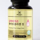 에이리드 이미지